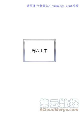 为了帮助你理解31.温特的目的