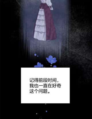 为了帮助你理解31.温特的目的
