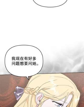 为了帮助你理解31.温特的目的