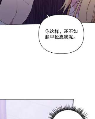 为了帮助你理解31.温特的目的