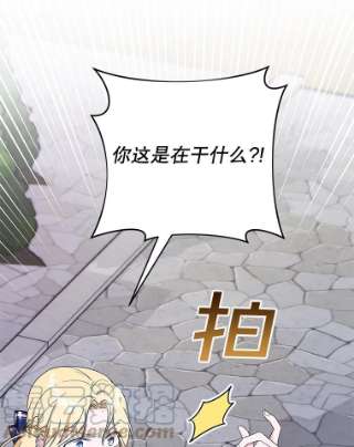为了帮助你理解31.温特的目的