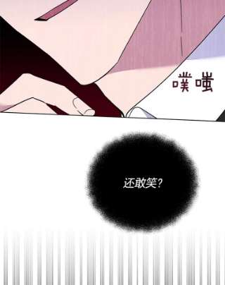 为了帮助你理解31.温特的目的
