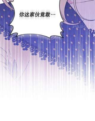 为了帮助你理解31.温特的目的