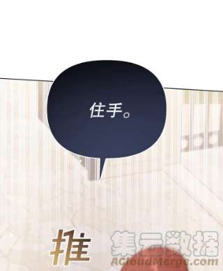 为了帮助你理解31.温特的目的