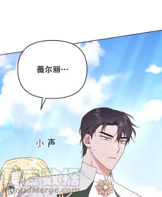 为了帮助你理解31.温特的目的