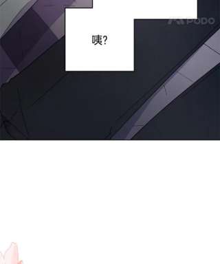 为了帮助你理解31.温特的目的