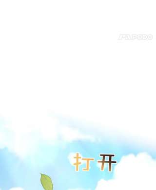 为了帮助你理解31.温特的目的
