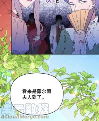为了帮助你理解31.温特的目的