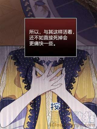 为了帮助你理解31.温特的目的
