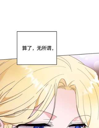 为了帮助你理解31.温特的目的