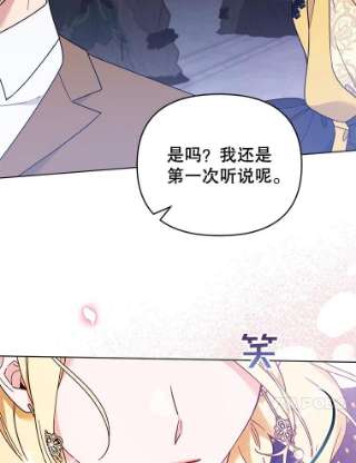 为了帮助你理解31.温特的目的