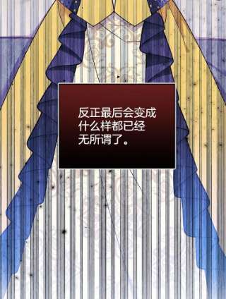 为了帮助你理解31.温特的目的