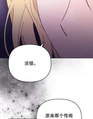 为了帮助你理解31.温特的目的