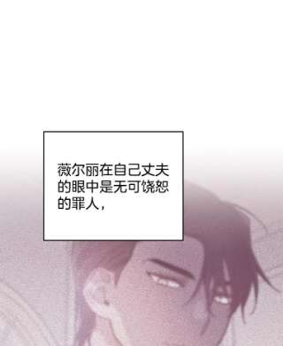为了帮助你理解31.温特的目的