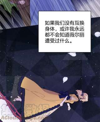 为了帮助你理解31.温特的目的