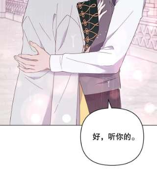 为了帮助你理解32.雨过天晴