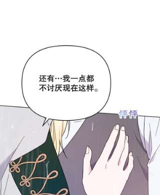 为了帮助你理解32.雨过天晴