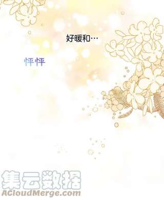 为了帮助你理解32.雨过天晴