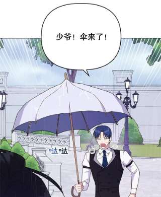 为了帮助你理解32.雨过天晴