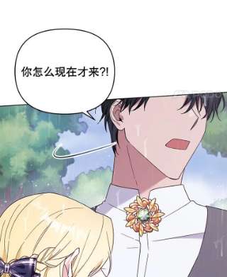 为了帮助你理解32.雨过天晴
