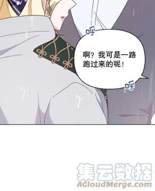 为了帮助你理解32.雨过天晴