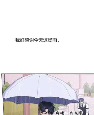 为了帮助你理解32.雨过天晴