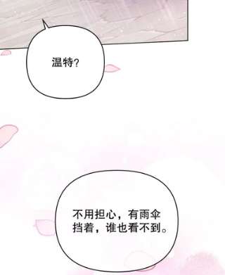 为了帮助你理解32.雨过天晴