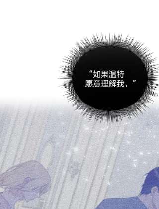 为了帮助你理解32.雨过天晴