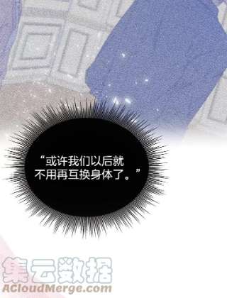 为了帮助你理解32.雨过天晴