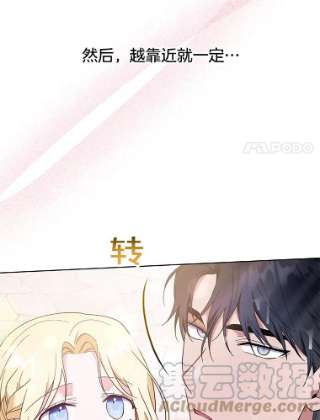 为了帮助你理解32.雨过天晴