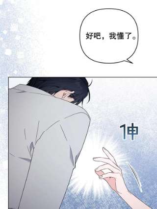 为了帮助你理解32.雨过天晴