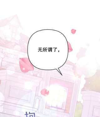 为了帮助你理解32.雨过天晴