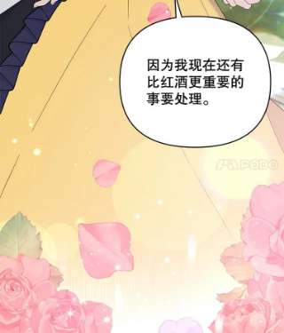 为了帮助你理解32.雨过天晴