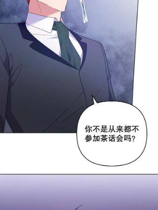 为了帮助你理解32.雨过天晴