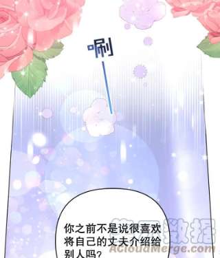 为了帮助你理解32.雨过天晴