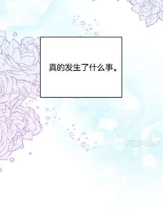 为了帮助你理解32.雨过天晴