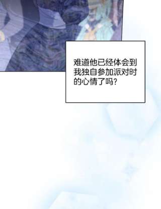 为了帮助你理解32.雨过天晴