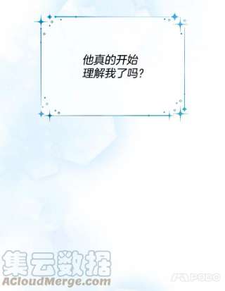 为了帮助你理解32.雨过天晴