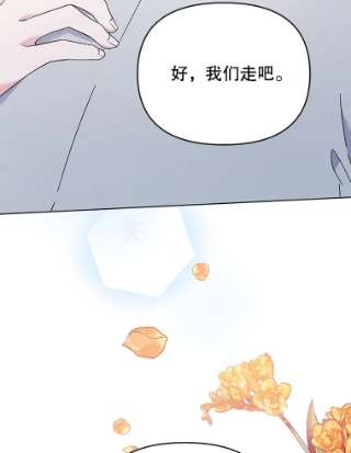 为了帮助你理解32.雨过天晴
