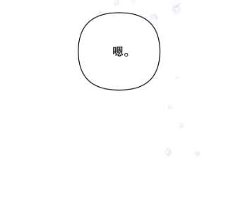 为了帮助你理解32.雨过天晴