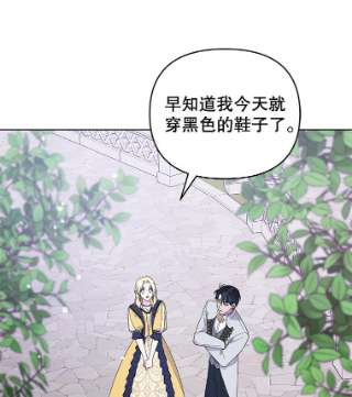 为了帮助你理解32.雨过天晴