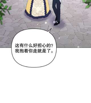 为了帮助你理解32.雨过天晴