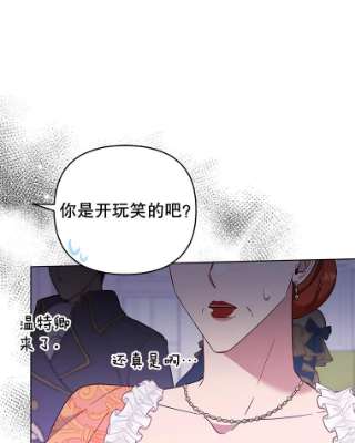 为了帮助你理解32.雨过天晴