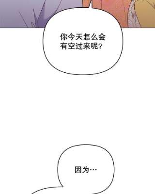 为了帮助你理解32.雨过天晴