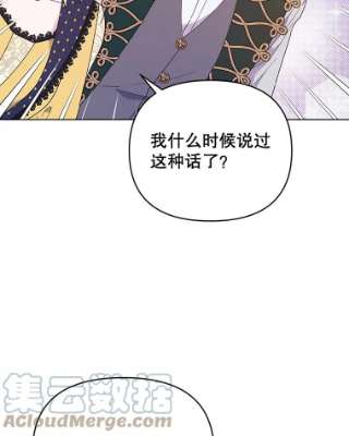 为了帮助你理解32.雨过天晴