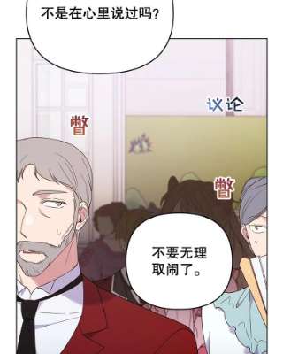 为了帮助你理解32.雨过天晴