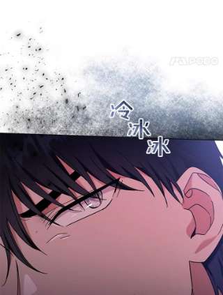 为了帮助你理解32.雨过天晴