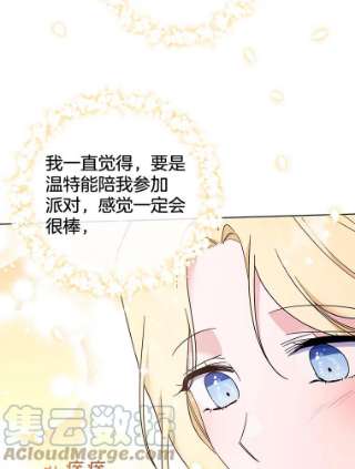 为了帮助你理解32.雨过天晴
