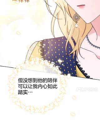为了帮助你理解32.雨过天晴