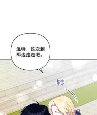 为了帮助你理解32.雨过天晴